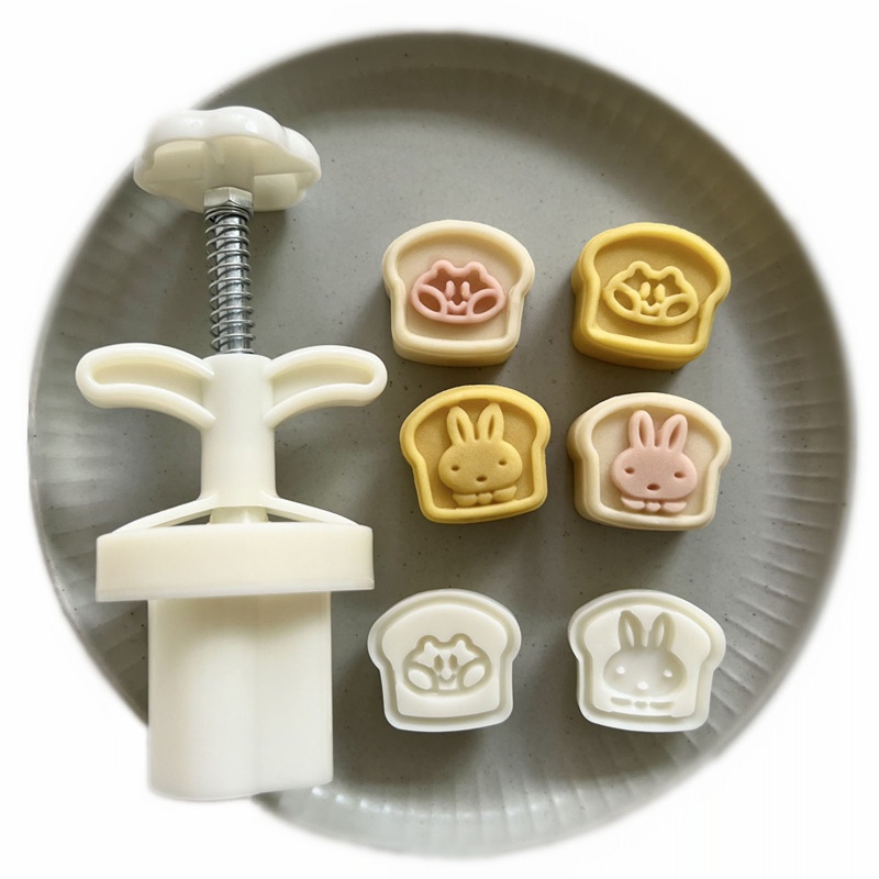 Khuôn Làm Bánh Trung Thu 25g Bằng Nhựa Tiện Dụng DIY