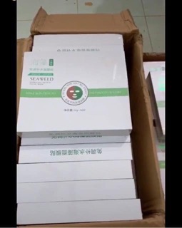 Mặt nạ rong biển 50 miếng