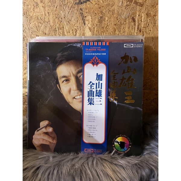 Đĩa than vinyl Hoà tấu Nhật sale 129