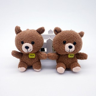 Móc Khóa Gấu Bông Yoyo Cute - Túi Xách Mice