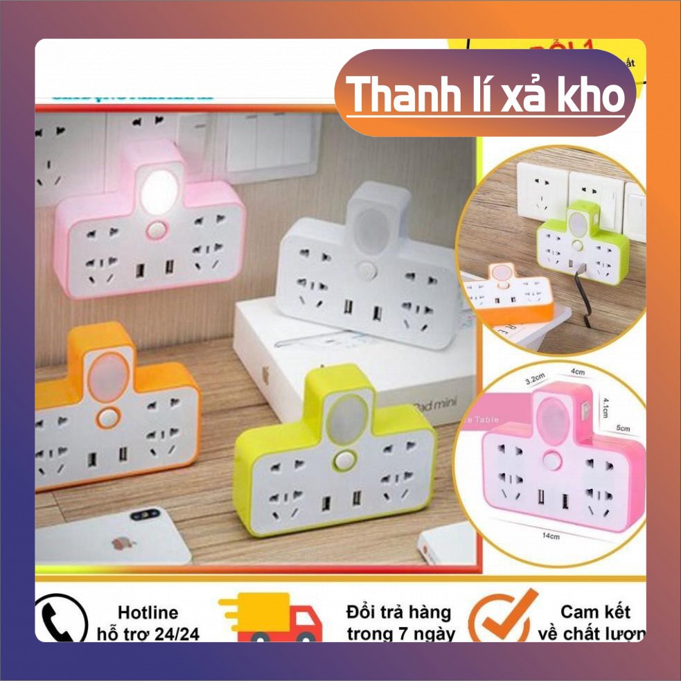 Ổ Cắm Điện Đa Năng Hình Chữ T Phát Sáng Kiêm Đèn Ngủ, Kèm 2 Cổng USB Siêu Tiện Dụng, Bảo Hành 3 Tháng