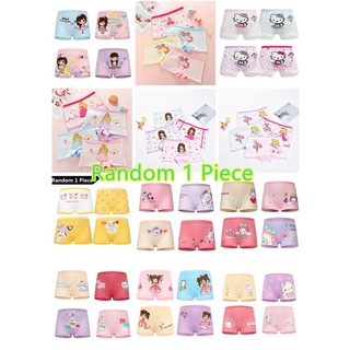 SMY 1Pcs S size Quần lót cotton in họa tiết hoạt hình xinh xắn cho bé gái