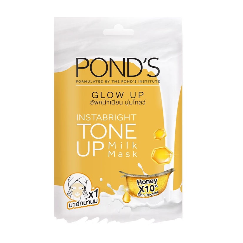 Mặt nạ POND'S nâng tone dưỡng trắng và tinh chất ngăn ngừa lão hóa Pond's Serum Mask 25g