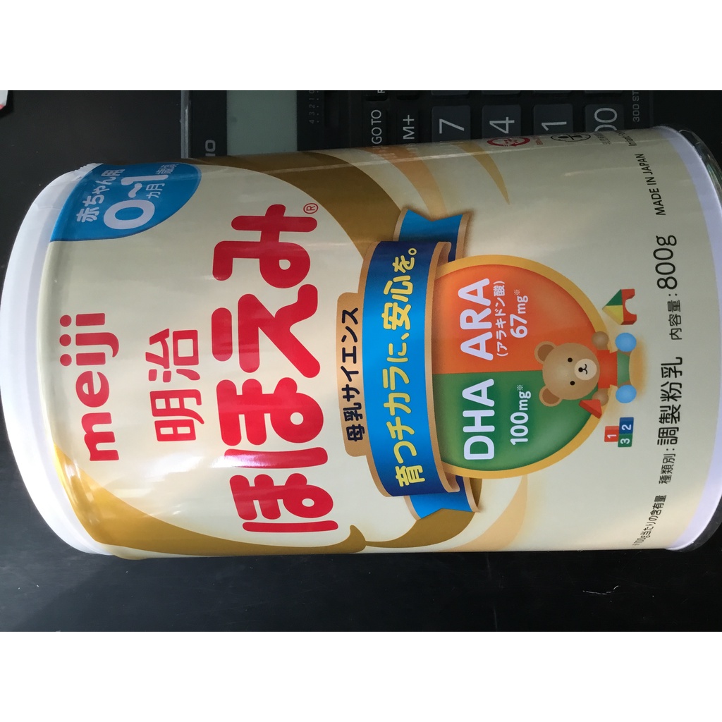 [ Chính Hãng] Sữa bột Meiji 0-1 800g Hàng nội địa Nhật - Date 03/2023