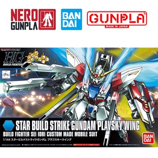 Mô Hình Lắp Ráp Bandai Gunpla HG BF 1/144 Star Build Strike Gundam Plavsky Wing