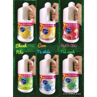 Nước rửa bát KAO của Nhật 1380ml (chát chọn màu)
