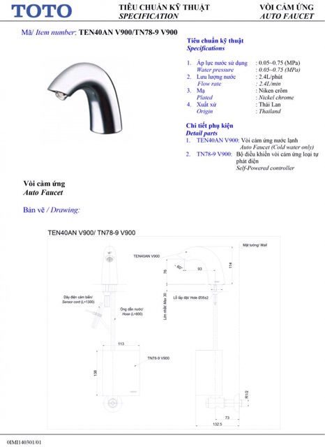 VÒI CẢM ỨNG TOTO TEN40AV800/TN78-9V800/TX709AV6