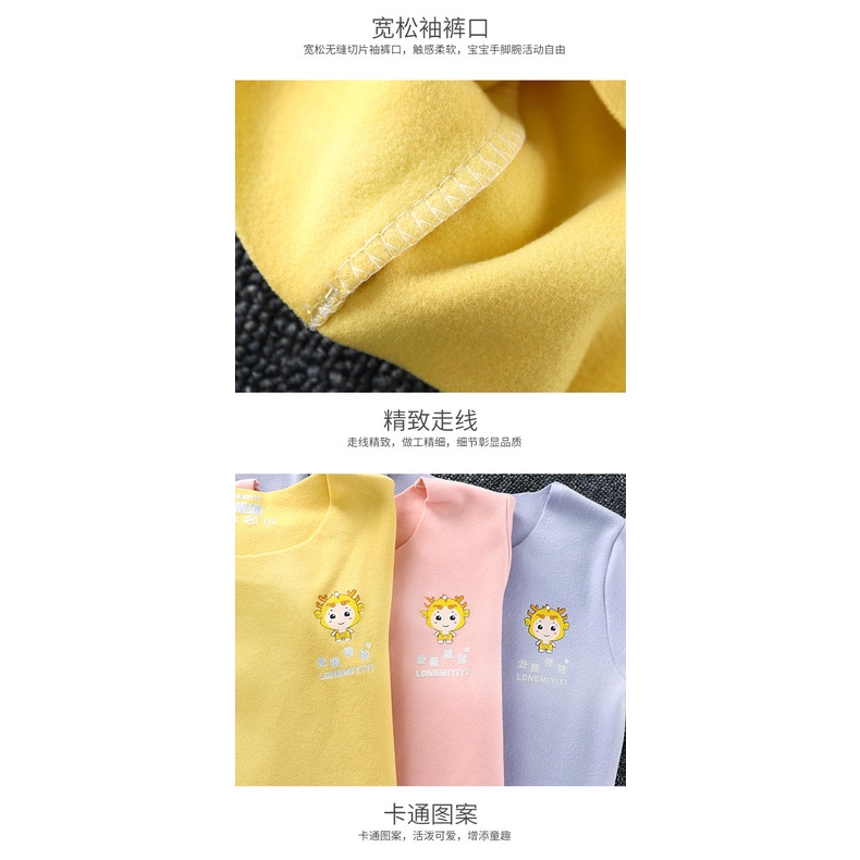 Bộ đồ ngủ dài bằng nhung ấm áp thời trang mùa thu cho bé 66-160CM 1-13 tuổi