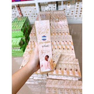 sữa tắm trắng lúa mạch enina