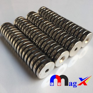 Nam Châm Đất Hiếm Tròn Có Lỗ 25x5mm Nhiều Kích Thước - 1 Viên Lỗ Vát 6mm