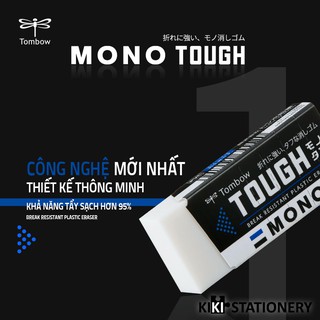 Gôm tẩy siêu cứng chống vỡ vụn Tombow MONO TOUGH