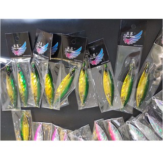 Combo 2 Con Mồi Câu Jig Blue Wings