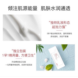 xà bông cám gạo thái lan