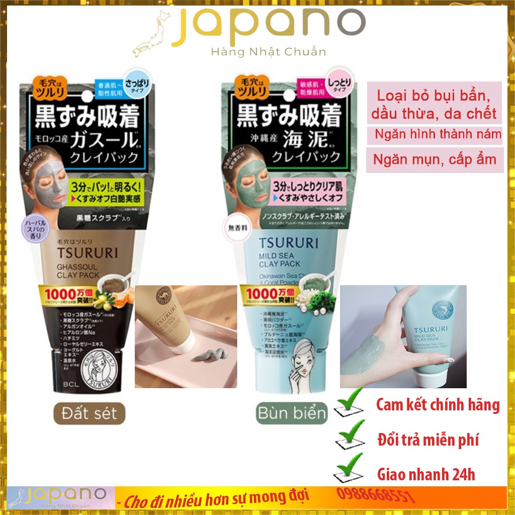 Mặt nạ đất sét Tsururi Ghassoul & Mild Sea Clay Pack Nhật Bản 150g –Japano