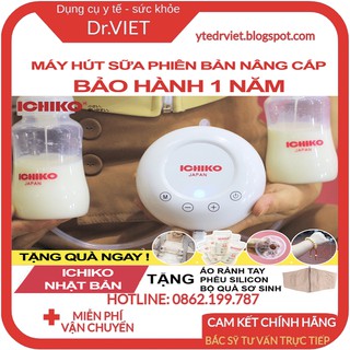Máy Hút Sữa ICHIKO Điện Đôi Nhật Bản Model M3 chính hãng- Chế độ hút sữa thông minh,kiểu dáng bình thiết kế tiện dụng