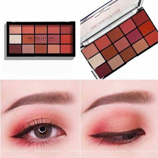 Phấn mắt Makeup Revolution Reloaded - Newtrals 2