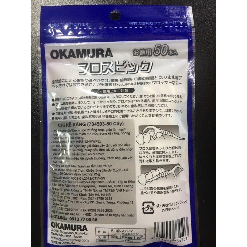 Tăm chỉ kẽ răng Okamura gói 50 cây