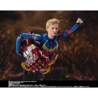 [Phiếu đặt hàng trước] Mô hình chính hãng SHF: Captain Marvel (Endgame)
