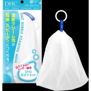 Lưới Tạo Bọt DHC Bubble Foaming Mesh