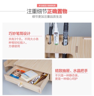 Kệ để màn hình máy tính