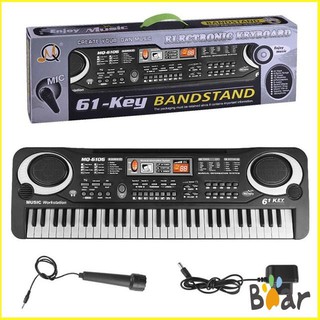 Đàn Piano 61 phím kèm micro siêu chất BEAR1