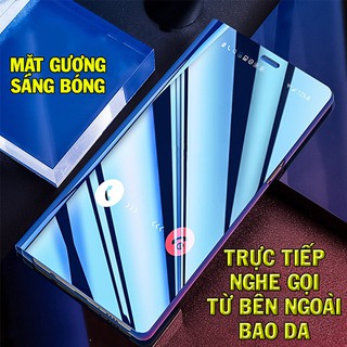 BAO DA CLEAR VIEW SAMSUNG NOTE 5 (CÓ CHIP)