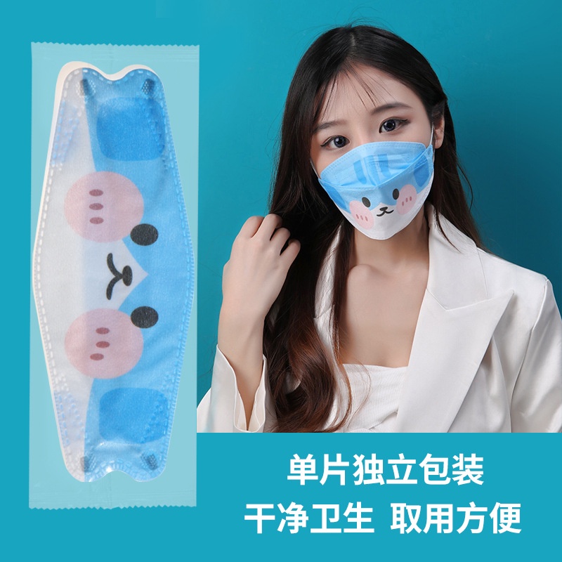 Khẩu trang KF94 Hàn Quốc người lớn hình chó đáng yêu, khẩu trang 4D dễ thương