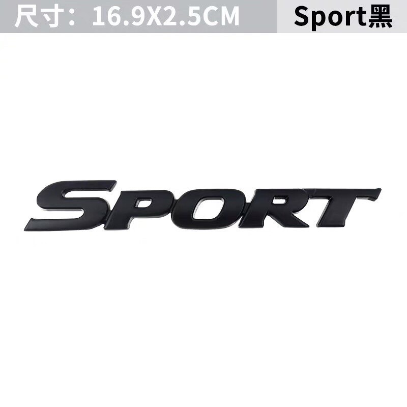 Chữ Sport kim loại dán xe ô tô