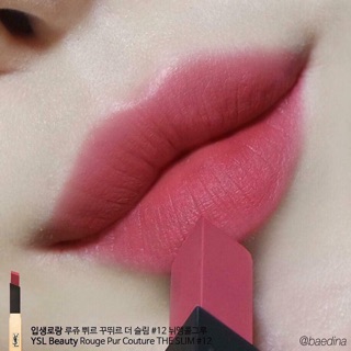 Son YSL The Slim đẳng cấp sang trọng