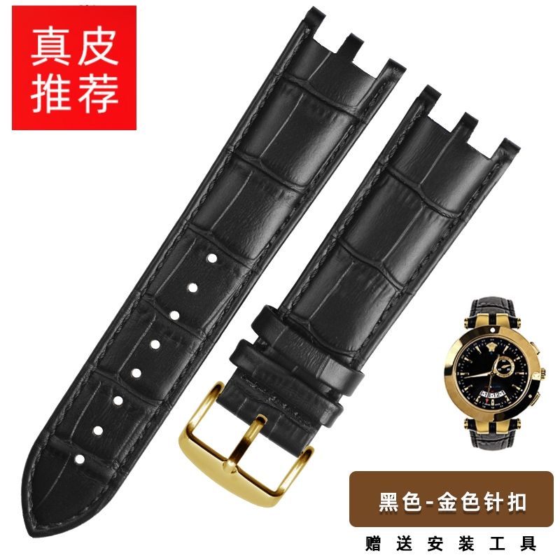 Dây Đeo Bằng Da Thật 22mm Cho Đồng Hồ VERSACE VERSACE V-RACECHRONO