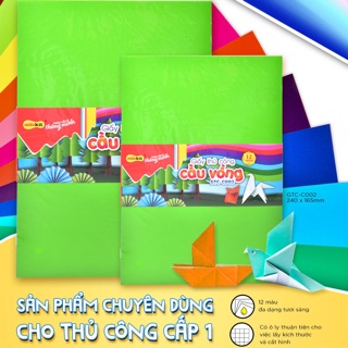 Giấy thủ công 12màu 12tờ