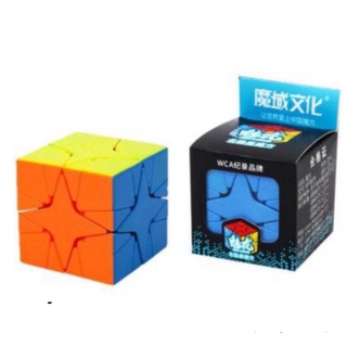 Rubik Biến Thể Moyu MeiLong Polaris Cube Stickerless