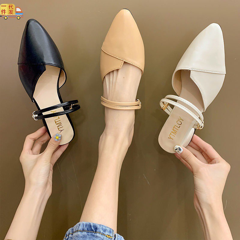 Freeship Sandal công sở nữ đế 2p da mềm xu hướng thời trang hot