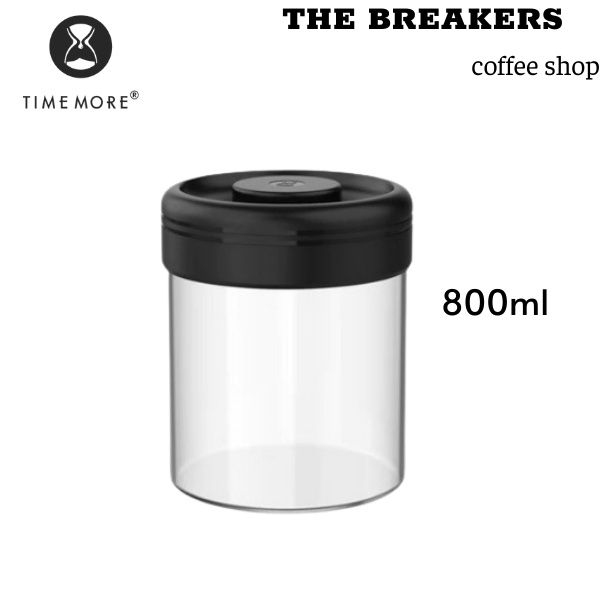 Hũ đựng cà phê van hút chân không Timemore 800ml