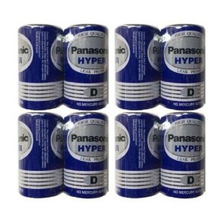 Pin đại Panasonic Hyper D Carbon - Vỉ 2 viên