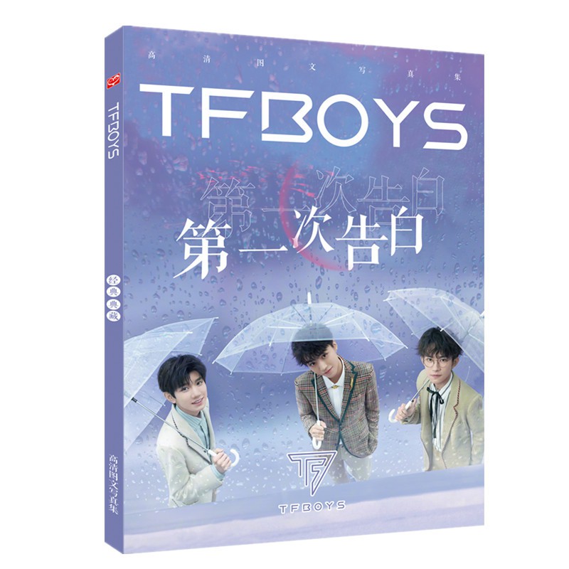 Photobook TFBOYS THE FEVER album ảnh in hình thần tượng tặng kèm poster