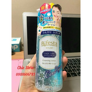 Nước Tẩy Trang Bifesta Cleansing Lotion Xanh Lá