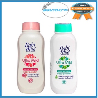 Phấn Rôm Cho Trẻ Babi Mild Ultra Mild Thái Lan 180g