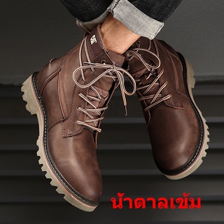 Giày Boot Da Cao Cấp Thời Trang Nam