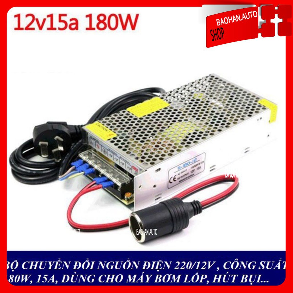 Bộ biến điện, bộ chuyển đổi nguồn, bộ biến áp nguồn adapter 12V/220V, dòng 180W