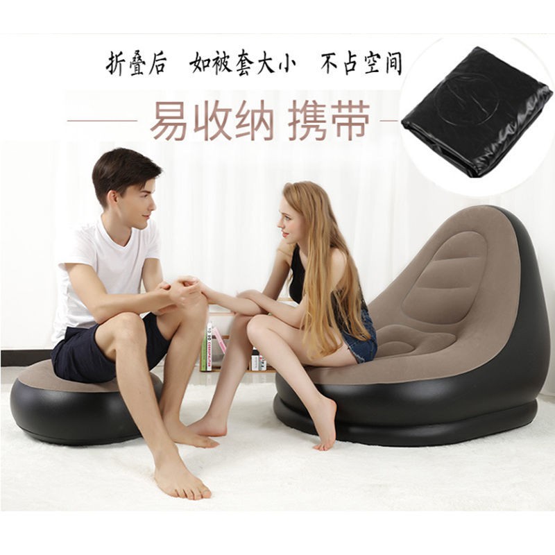 Rẻ và đẹp☾♈✙ghế sofa lười bơm hơi giường đơn phong cách giản đệm phòng ngủ thư giãn
