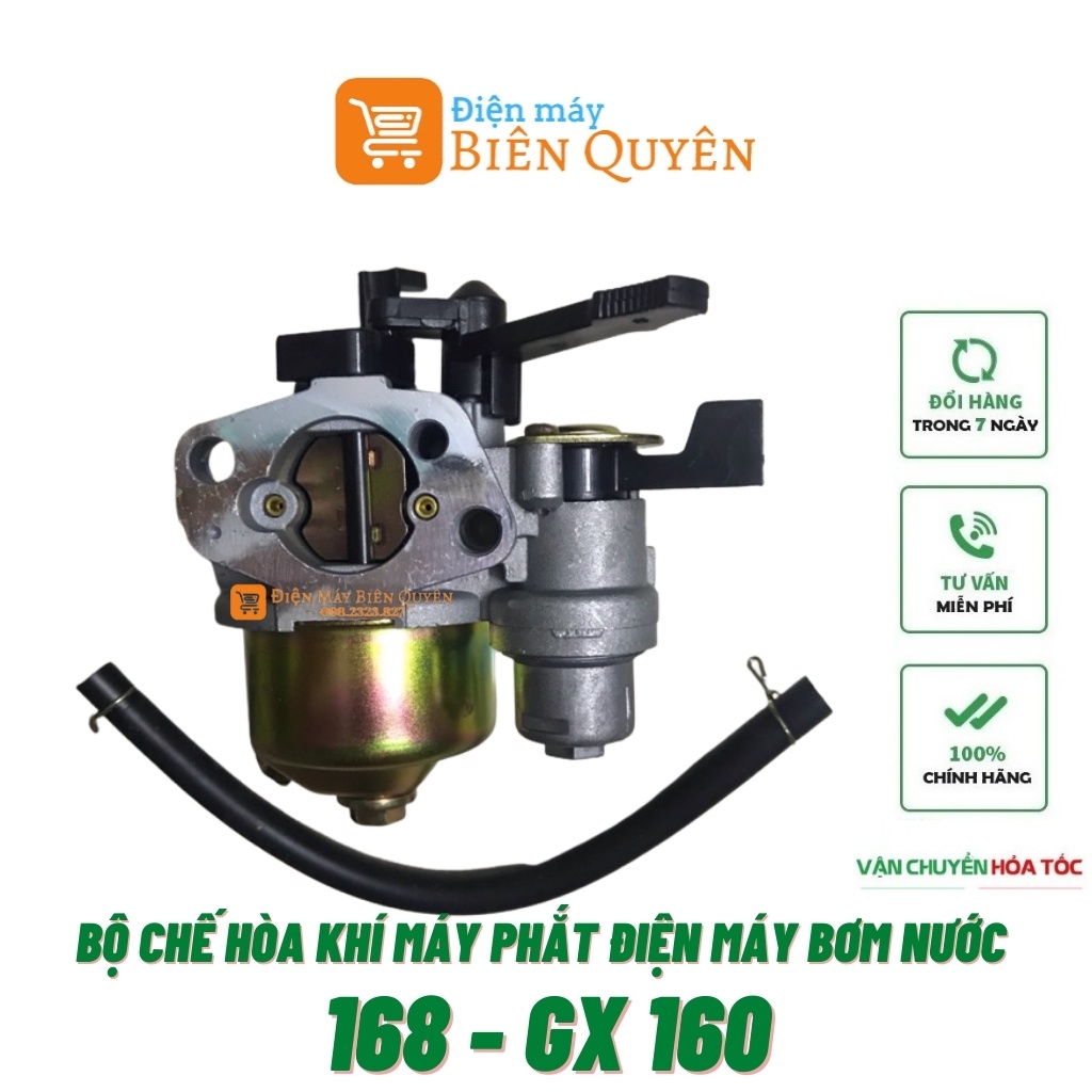 Bộ Chế Hoà Khí Máy Phát Điện HONĐA Máy Bơm Nước GX160, GX200 5.5HP, 6.5HP, 168F