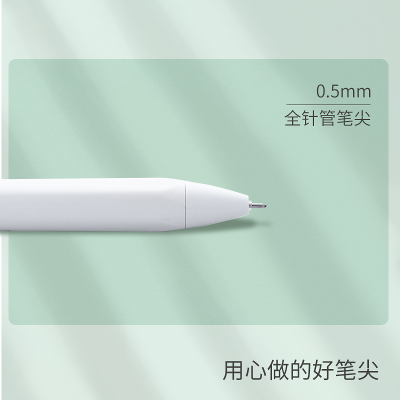 Mới Bút Mực Gel Ngòi 0.5mm Nhiều Màu Sắc Phong Cách Nhật Bản