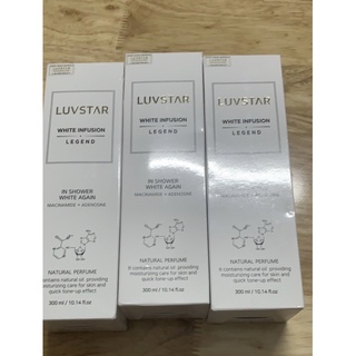 Sữa Tắm Truyền Trắng Luvstar 300ml chính hãng Hàn Quốc
