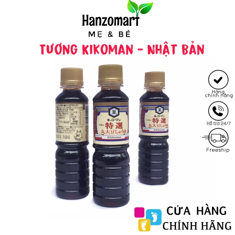 Nước tương Kikkoman cho bé Nhật Bản 100ml