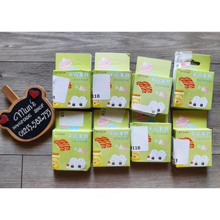 Hộp sticker hình dán bánh ngọt