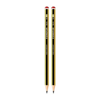 BÚT CHÌ ĐỨC STAEDTLER NORIS 2B