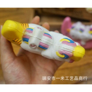 SquiShy NGỰA ÔM TRĂNG