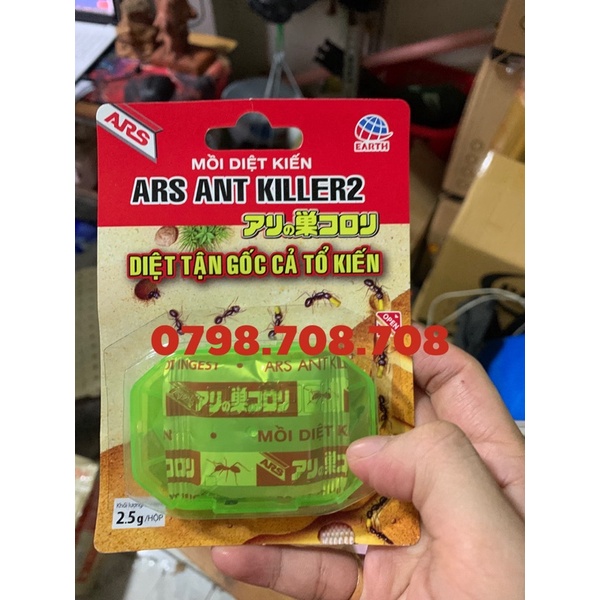 Mồi diệt kiến ARS ANT 2.5g