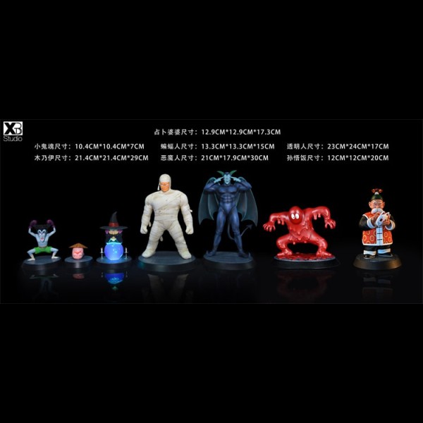 Mô hình Dragonball Resin chính hãng - Team phù thủy Hạt Mít XBD Studio